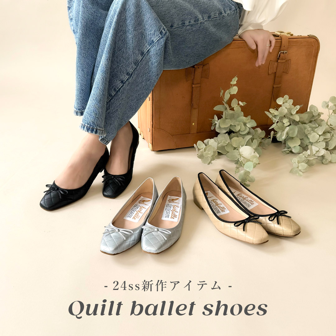 限定品 定価36,000♡ Sweet Balleina♡フラットシューズ