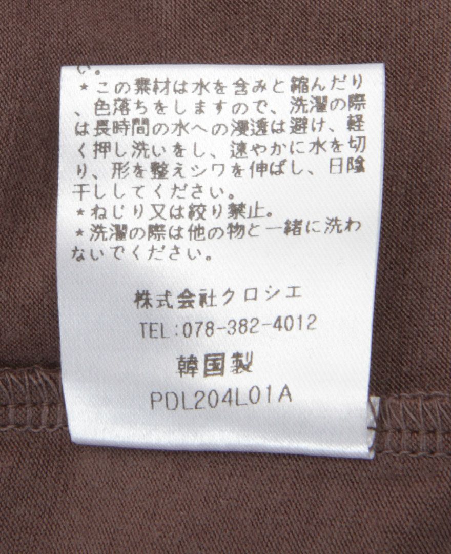 PAS DE LION(パドゥリオン)　長袖Uネックカットソー　お手入れ表示