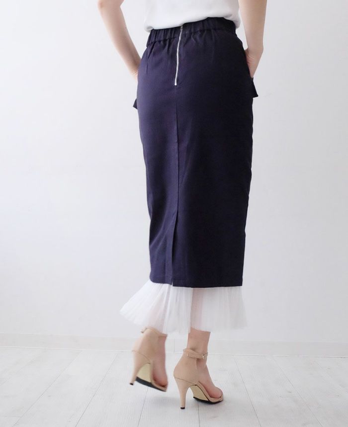 神戸・山の手ポケットフリルスカート　カーキのフリルポケットタイトスカート