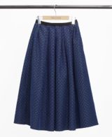 神戸・山の手立体幾何学スカートのブルー