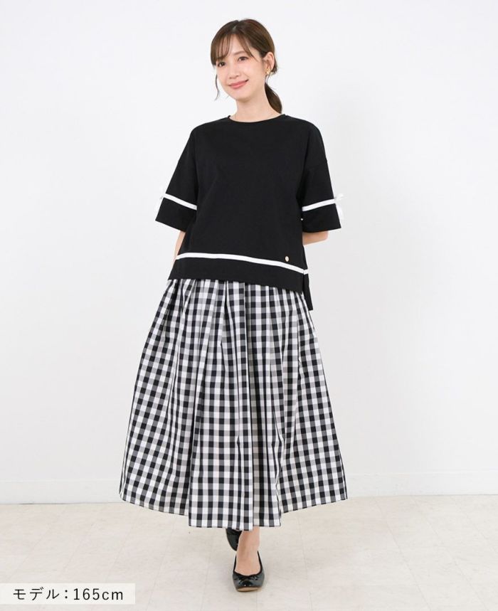 トレコードTRECODE♡ギンガムチェック ロングスカート美品♡山の手スカート 神戸・山の手スカート ギンガムチェックL / TRECODE公式通販