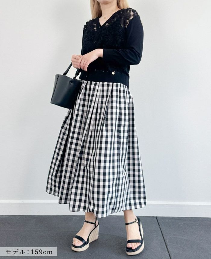 トレコードTRECODE♡ギンガムチェック ロングスカート美品♡山の手スカート 神戸・山の手スカート ギンガムチェックL / TRECODE公式通販