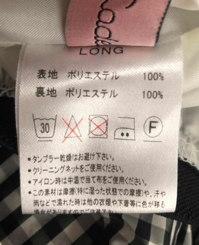 トレコード(TRECODE)黒ゴムギンガムチェックスカートチェック柄