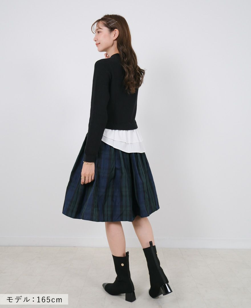 神戸・山の手スカート タータン / TRECODE公式通販 「大人可愛い