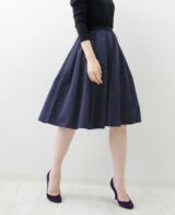 神戸・山の手スカートネイビーのロング丈