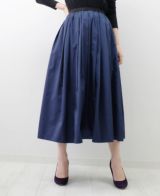 神戸・山の手スカートネイビーのマキシ丈