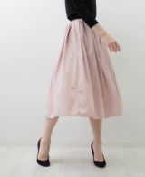 神戸・山の手スカートライトピンクのミモレ丈