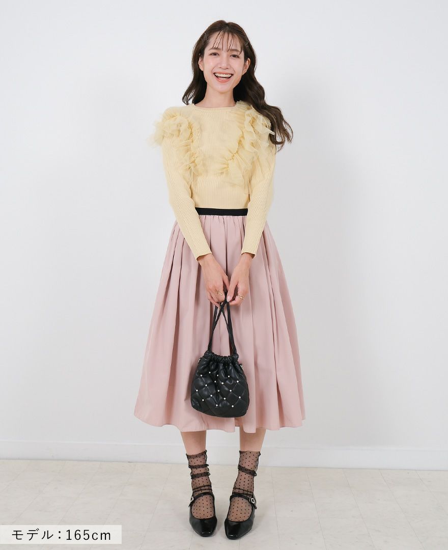神戸・山の手スカートライトピンクのロング丈