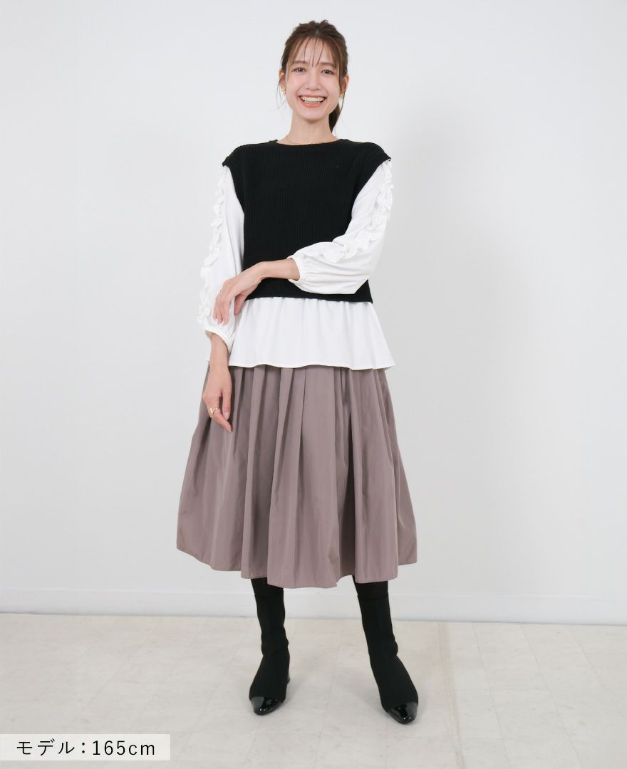 神戸・山の手スカート グレージュ / TRECODE公式通販 「大人可愛いラク