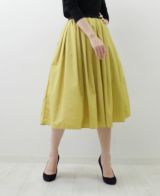 神戸・山の手スカートミモザのミモレ丈