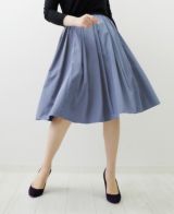 神戸・山の手スカートムスカリブルーのロング丈