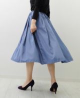 神戸・山の手スカートムスカリブルーのミモレ丈