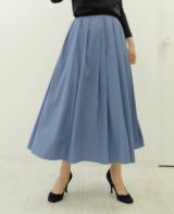 神戸・山の手スカートムスカリブルーのマキシ丈