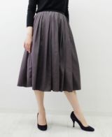 神戸・山の手スカートマルベリーのミモレ丈