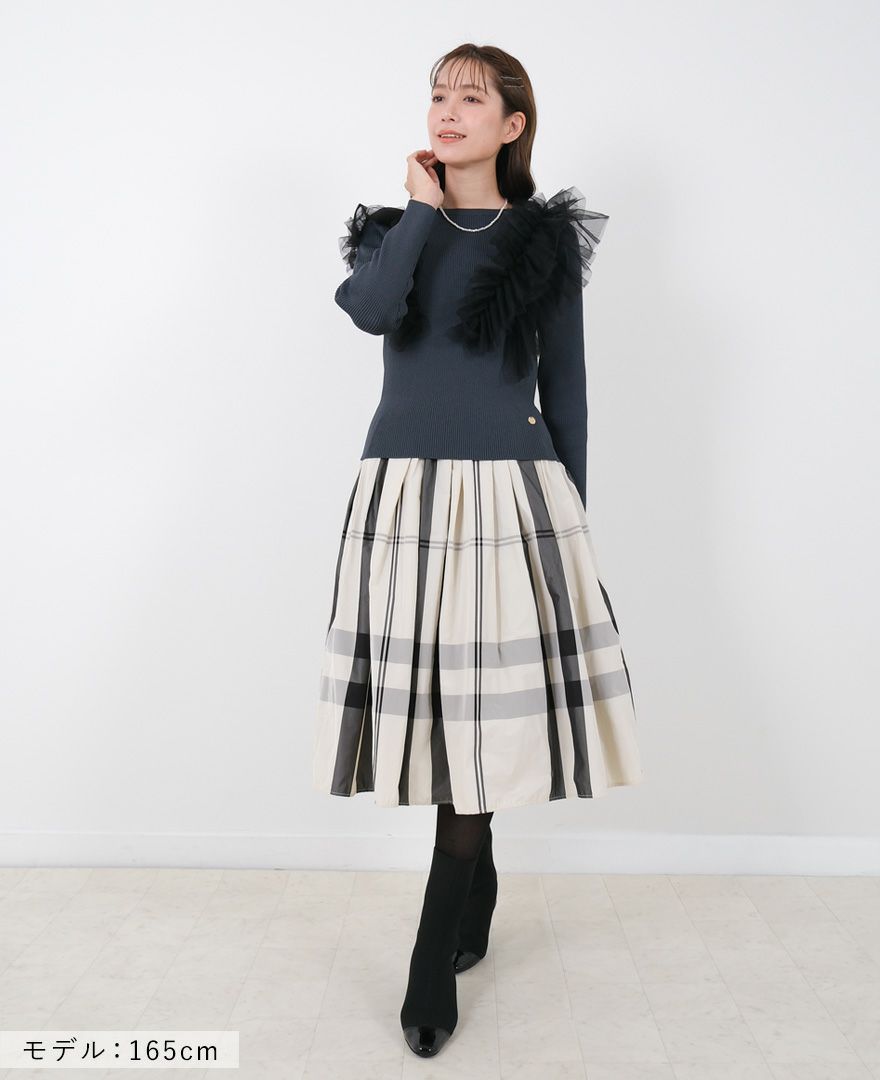 トレコード(TRECODE)黒ゴムフレアスカートモノトーンチェック柄ホワイトカラーマキシ丈