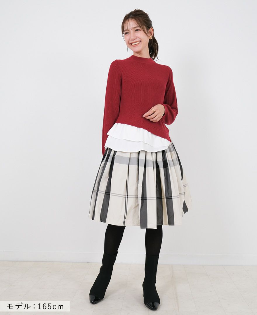 トレコード(TRECODE)黒ゴムフレアスカートモノトーンチェック柄ホワイトカラーマキシ丈