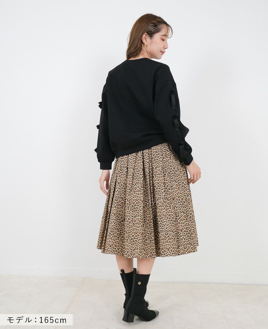GLAVIL レオパード柄フレアスカート レオパードプリントギャザーフレアスカート｜TIARA（ティアラ）｜商品
