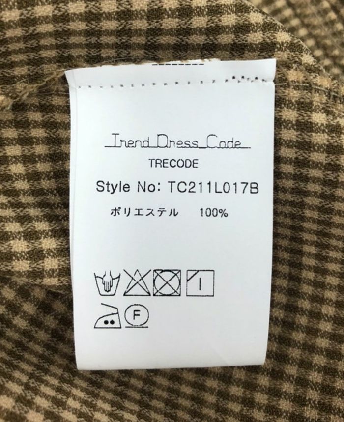 ニットビスチェ付ギンガムチェックブラウス / TRECODE公式通販