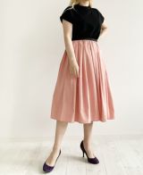 神戸・山の手スカート トレコードピンク | CLOCHE ONLINE SHOP