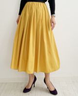 神戸・山の手スカートサフランのマキシ丈