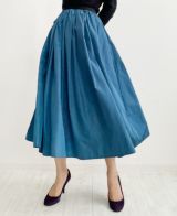 神戸・山の手スカートアクアのマキシ丈