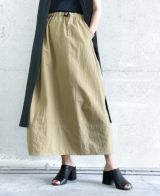 コクーンナイロンスカート(3色)
