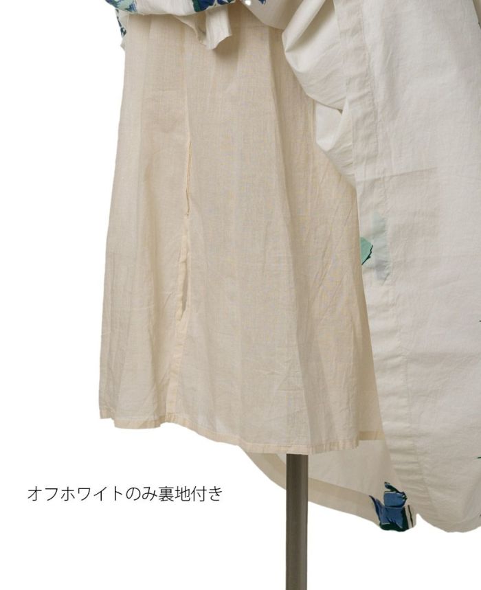 TRECODEの花柄コットンスカート