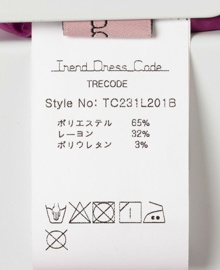 TRECODEのチェックスカート品質表示詳細
