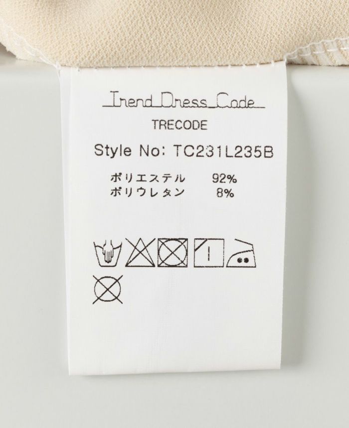 TRECODE（トレコード）のタック入りカットソーの商品詳細