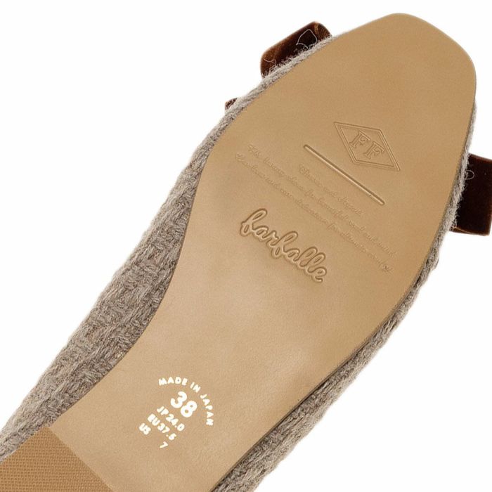 Charles（シャルル）バレエシューズ底