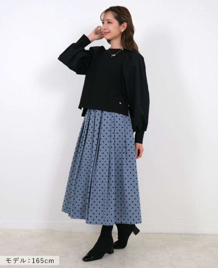 一枚でコーディネートが絶妙なお洒落カラー