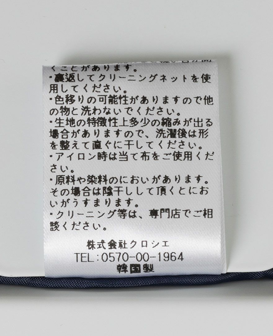 KM.!ページ　オーダー平均台 フロッキードットティアードスカート(ロング・マキシ丈スカート