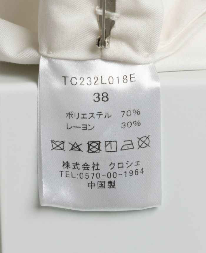 TRECODE（トレコード）の リボンブローチ商品詳細