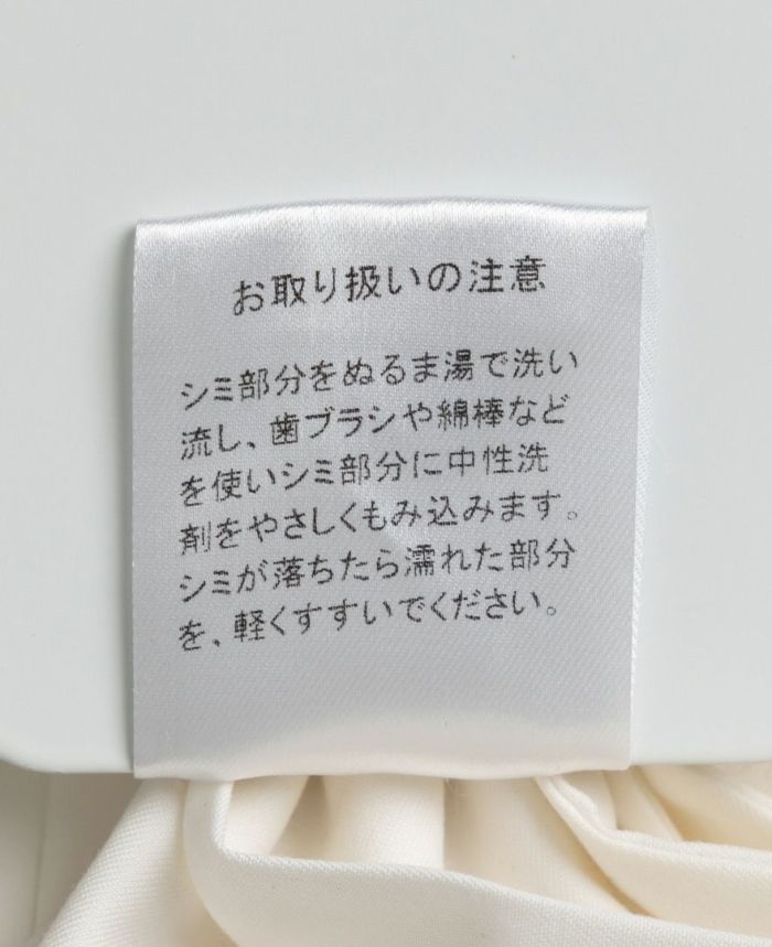 TRECODE（トレコード）の リボンブローチ商品詳細