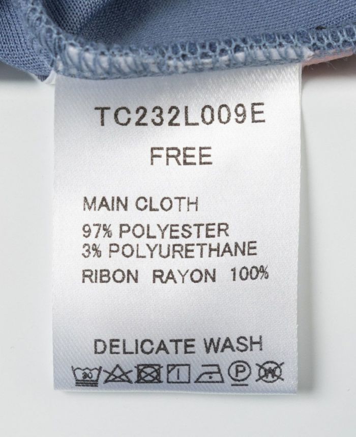 TRECODE（トレコード）のバックフリルフードプルオーバー商品詳細