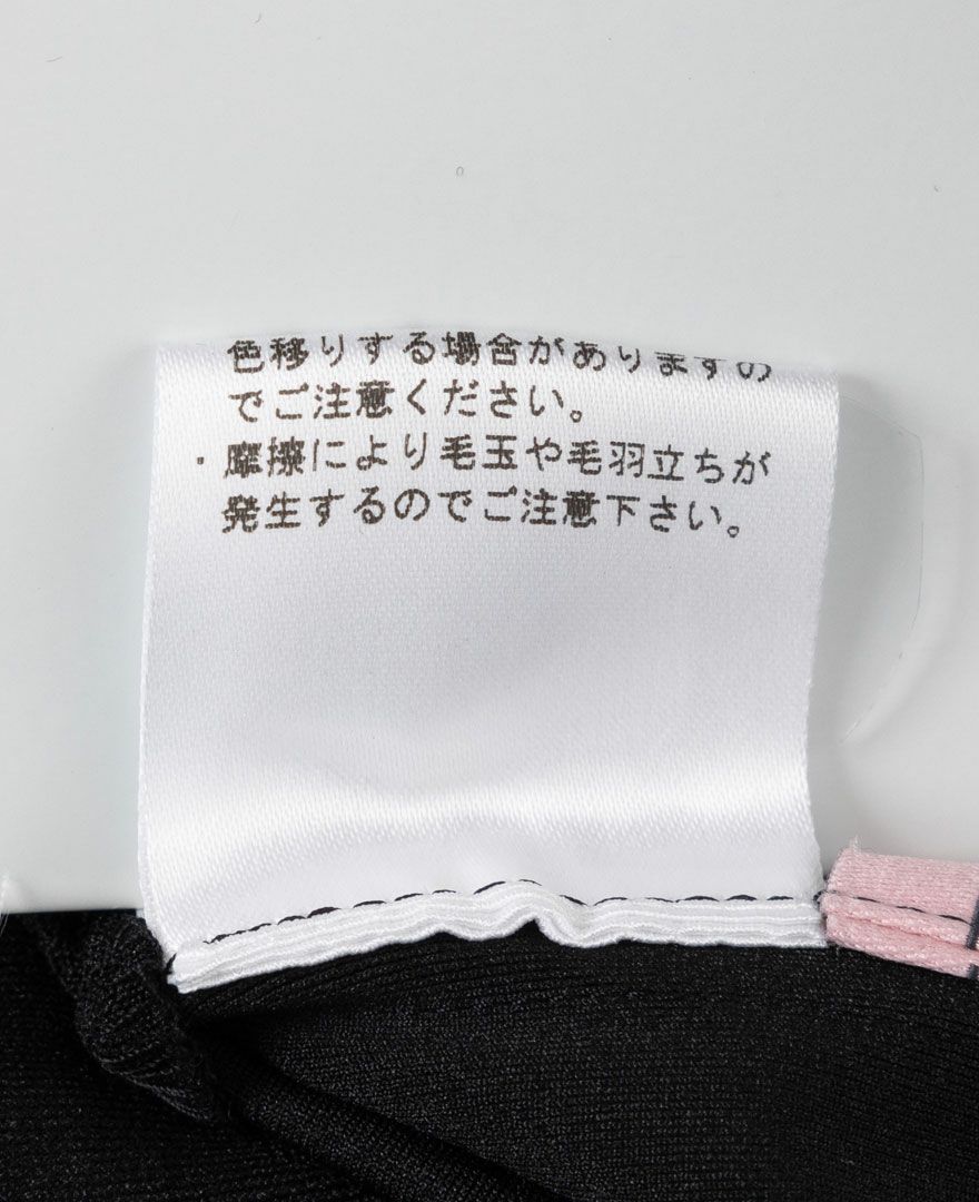 TRECODE（トレコード）のストレッチサイドリボンパンツ商品詳細