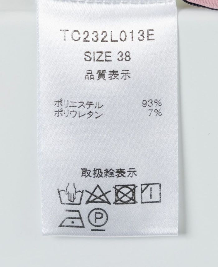 肩リボンダンボールプルオーバー商品詳細