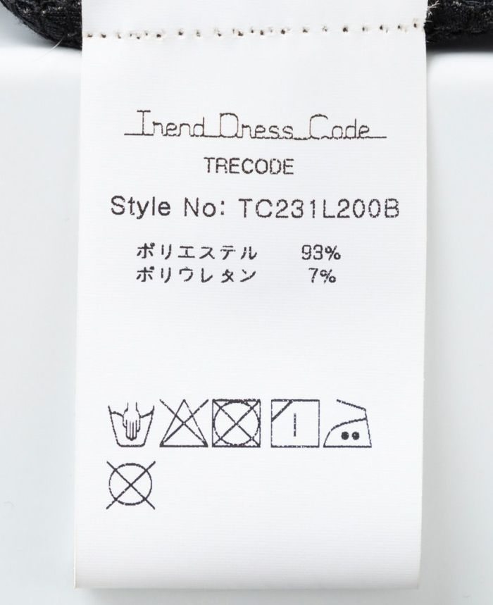 TRECODE（トレコード）のバルーン袖ベロアプルオーバー