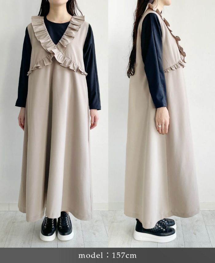 トレコード(TRECODE)フリルジャンパースカート、身長157cmのスタッフが着た参考画像。