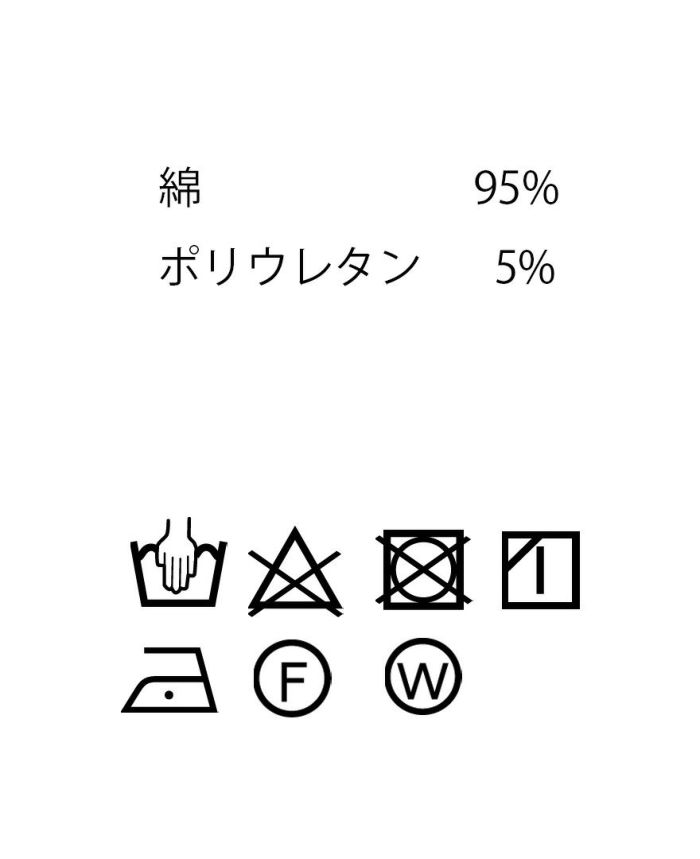 TRECODE(トレコード)カノコブラウスフリルデザインベストとしても着用できる3way使用