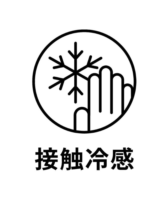 TRECODE(トレコード)1枚で華やかな印象のフレア袖ボーダーカットソー