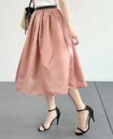 50％OFF】神戸・山の手セミシアースカート / TRECODE公式通販