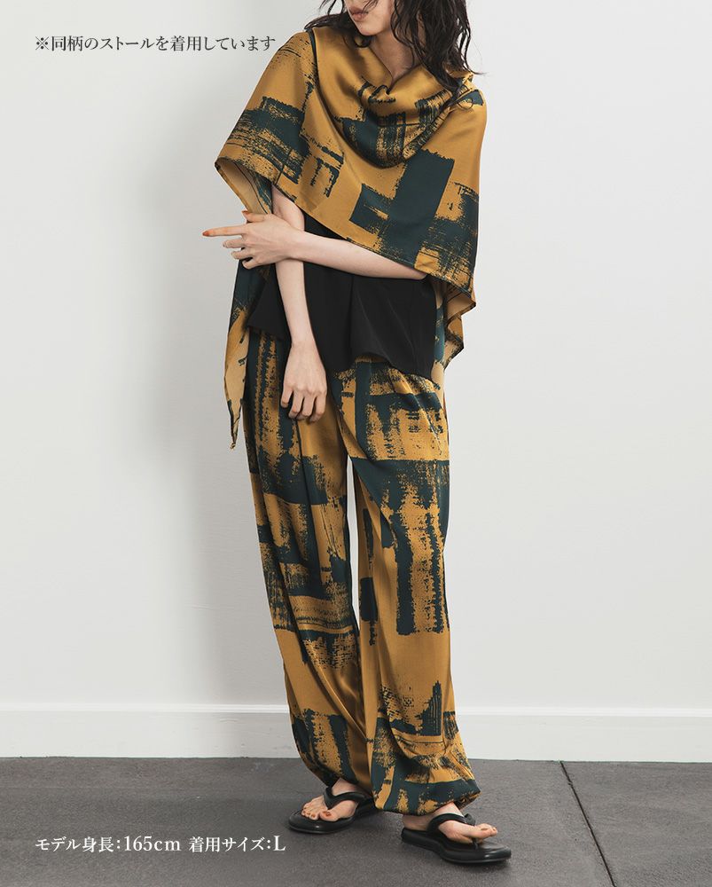 pelaxpants【sumie-gold】 | CLOCHE ONLINE SHOP
