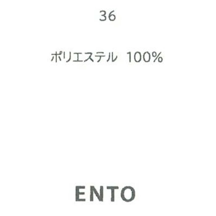 ウォッシャブルタックパンツ(3色)