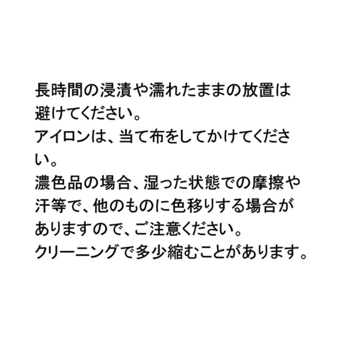 ケープブルゾン(2色)