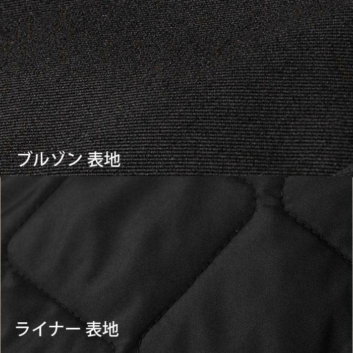ライナー付きフレアブルゾン(2色)
