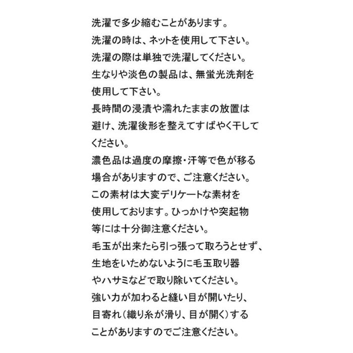 ノーカラーニットジャケット(4色)