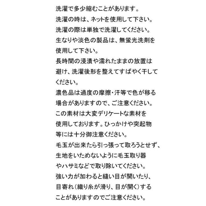 リラックスニットパンツ(3色)