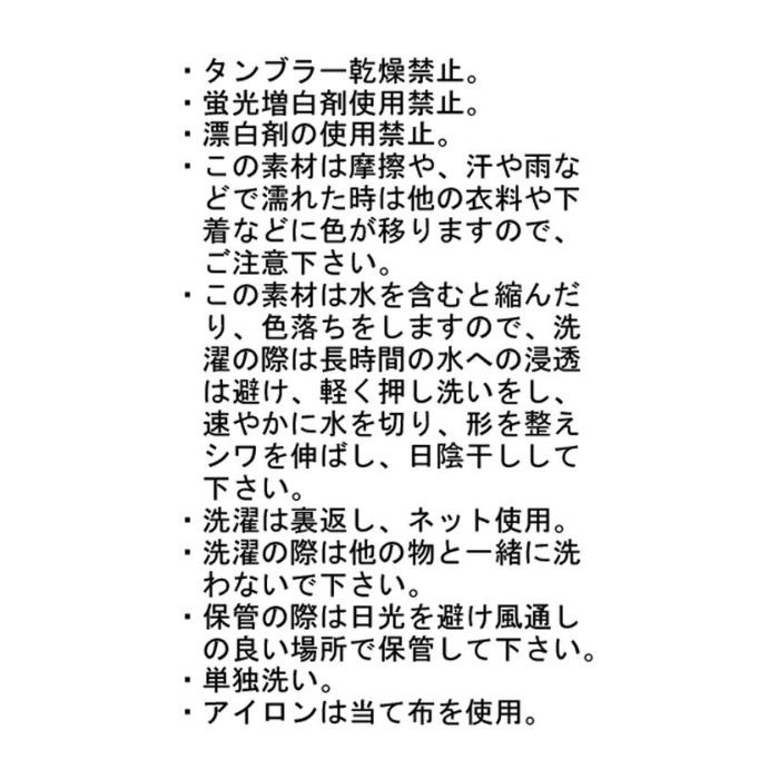 ボリュームスリーブ2WAYブラウス(2色)