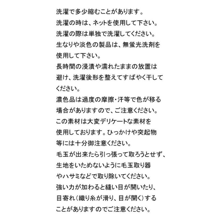 2WAYニットベスト(3色)